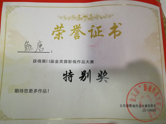 图片4.png